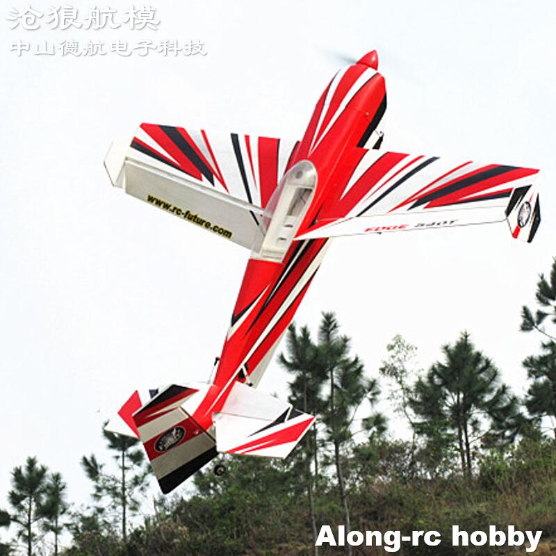 Rc Hobby Grade Plane - Future PP Material RC Plane 38