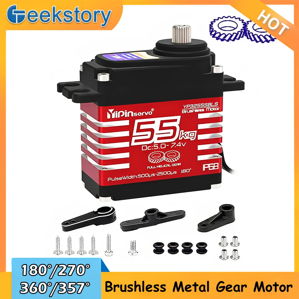 55kg Digital Servo 7.4V 180/27 - Rc Hobby Motors 리뷰 및 가격