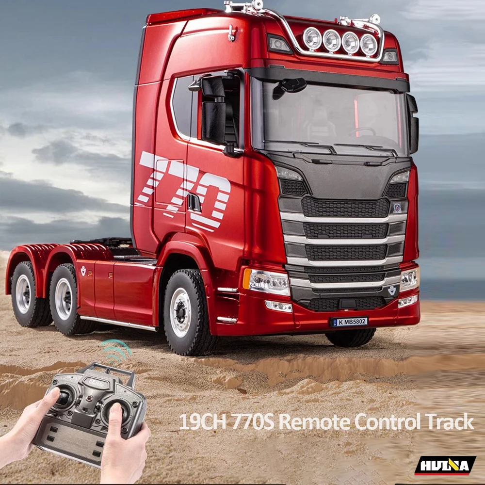 HUINA 1/18 19CH RC Truck 1501  - Hobby Rc Van 리뷰 및 가격