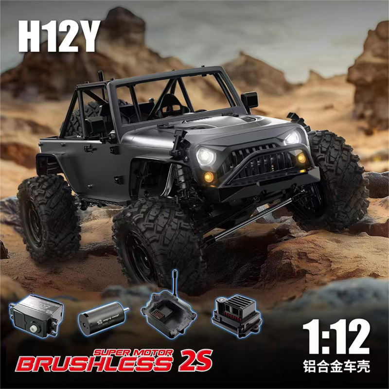 Mjx 1:12 Full Scale Large Clim - Rc Hobby Plus 리뷰 및 가격