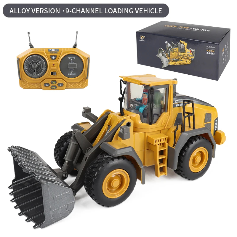 Kids' Best Christmas Gift! 1:2 - Rc Hobby Excavator 리뷰 및 가격