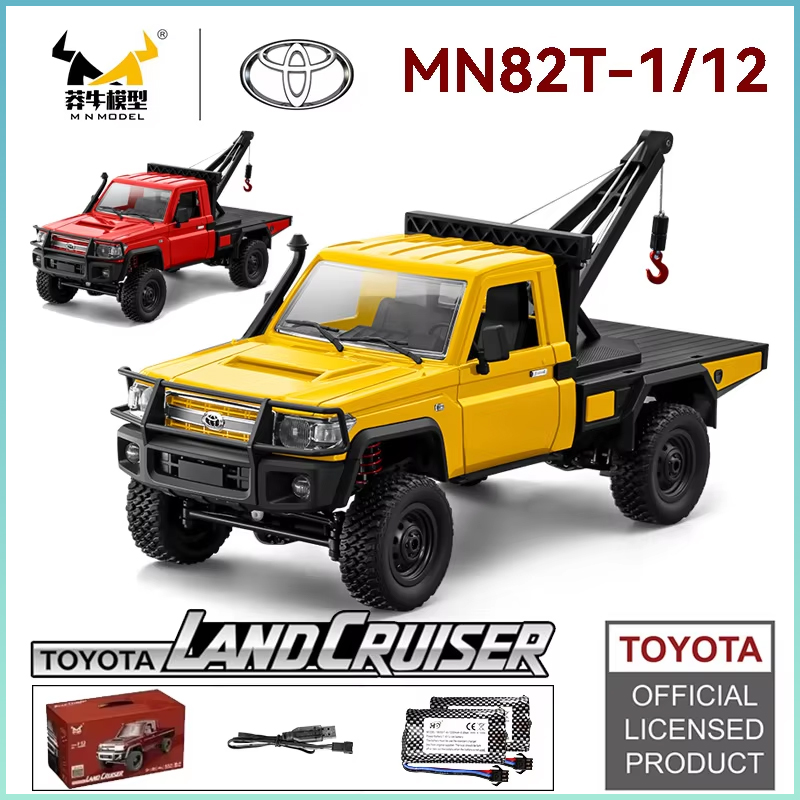 1:12 MN82T Rc Car Skymaker Ret - Rc Hobby Grade Truck 리뷰 및 가격