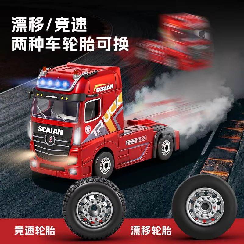 WLtoys 6408 1:64 RC Truck 2.4G - Hobby Rc Van 리뷰 및 가격