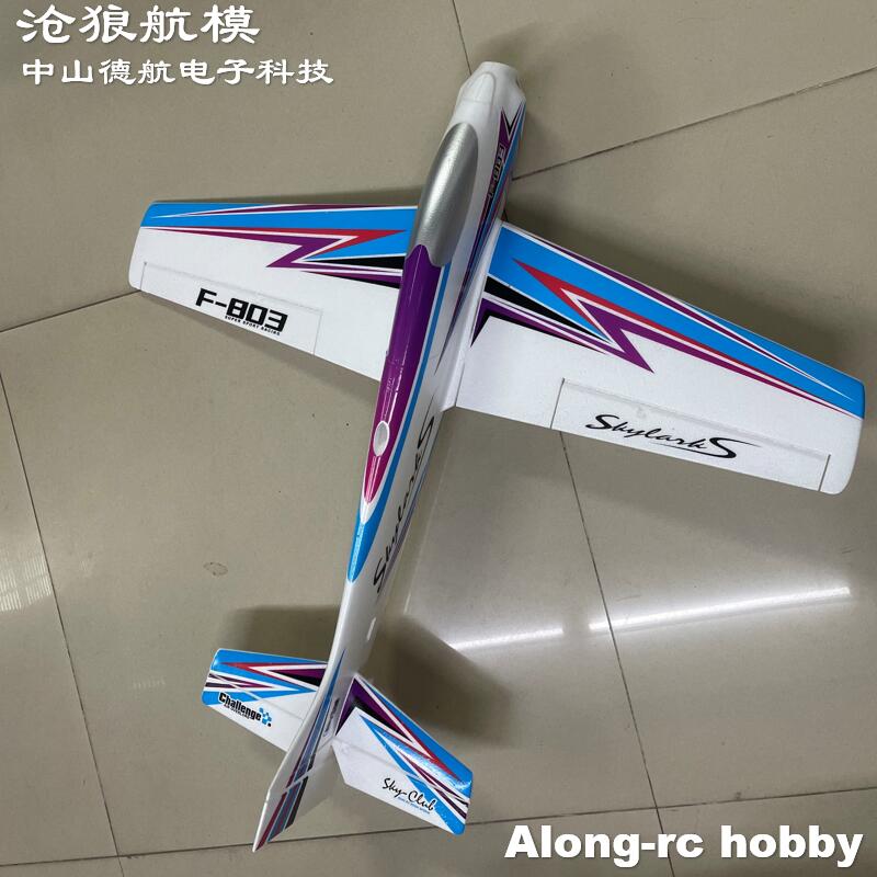 F803  F3A Skylarks 1000mm Wing - Rc Hobby Grade Plane 리뷰 및 가격