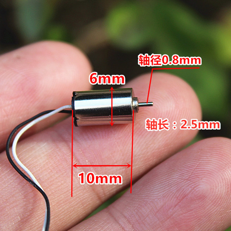 610 Mini Coreless Motor DC 3V  - Rc Hobby Explosion 리뷰 및 가격