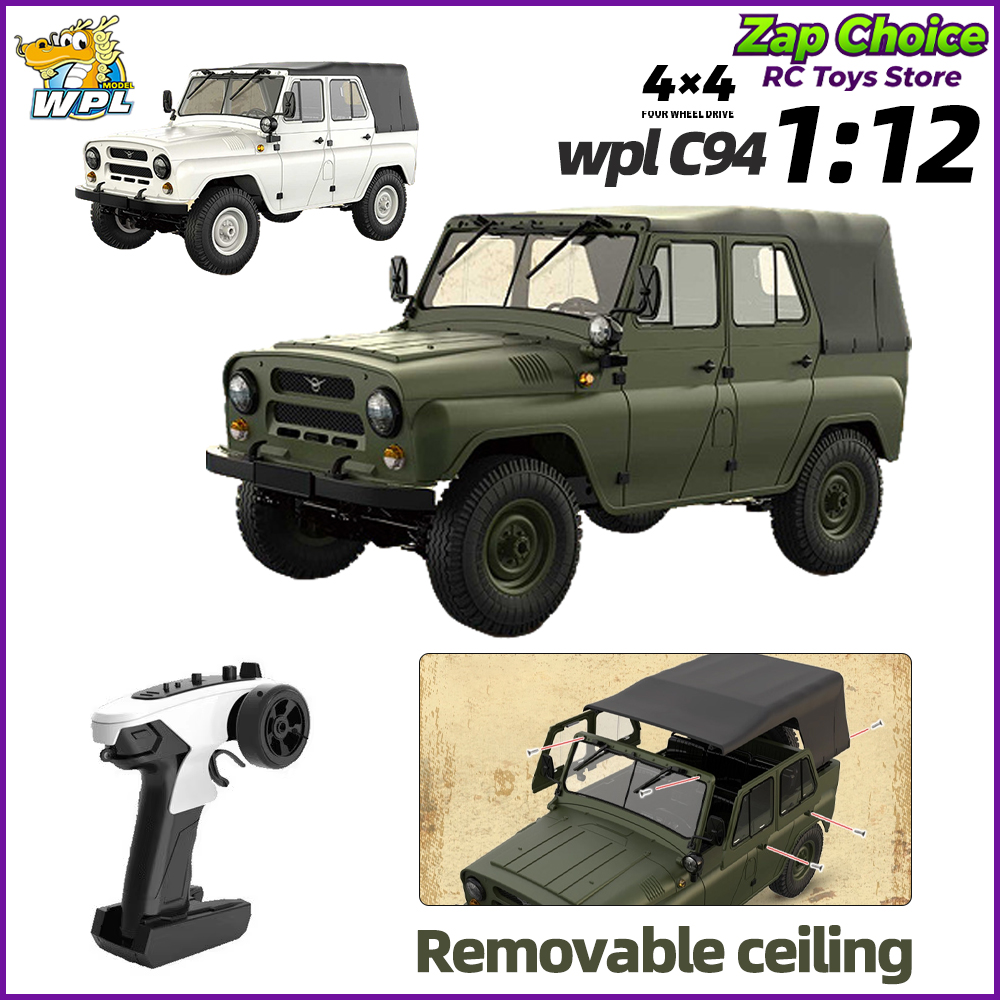 WPL C94 1/12 Scale 4WD Electri - Rc Hobby Grade Truck 리뷰 및 가격