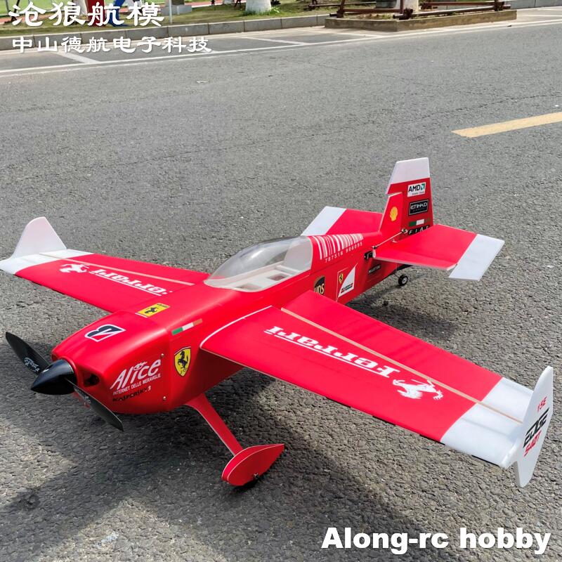 Future PP Material RC Plane 38 - Rc Hobby Grade Plane 리뷰 및 가격