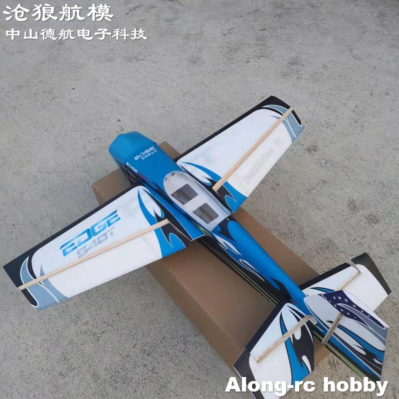 Future PP Material RC Plane 38 - Rc Hobby Grade Plane 리뷰 및 가격