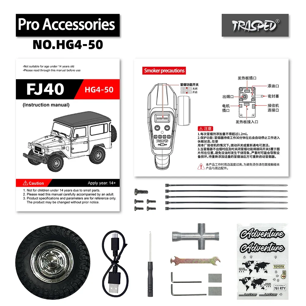 1/16 HG4-50 Toyota FJ40 Remote - Rc Hobby Plus 리뷰 및 가격