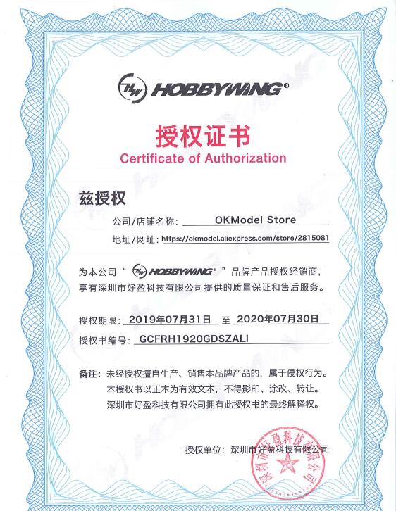 Original Hobbywing ESC program - Rc Hobby Grade Plane 리뷰 및 가격